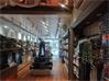 Commercial Retail showroom shop for Rent